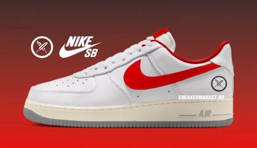 堀米雄斗 / Yuto Horigome x Nike SB Air Force 1 Low “White and University Red” が発売予定 ［IU3766-100］