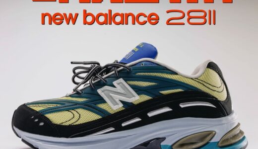 Action Bronson x New Balance『2811 “Mikročpske”』が7月18日より発売