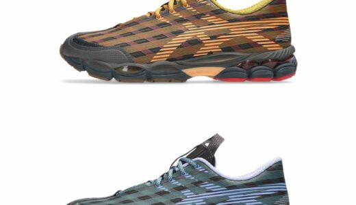 Kiko Kostadinov Studio x ASICS『US8-S GEL-SJ33』が国内7月31日より発売［1203B116.200 / 1203B116.201］