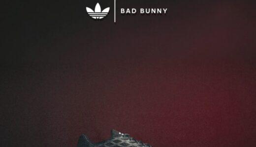 Bad Bunny x adidas F50 Ghost Sprint の新作が国内8月29日より発売 ［KI9450 / KI7711 / HP4218］