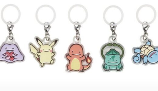 『ポケモン へんしんが苦手なメタモン！つやふるチャームマスコット』が国内9月より発売