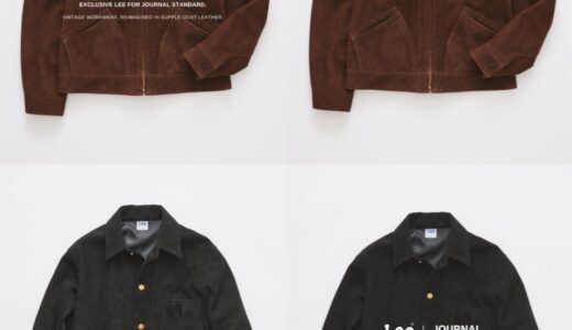 JOURNAL STANDARD x Lee 別注 ロコジャケット＆ジップジャケットの国内先行予約が開始 ［26011610012630 / 26011610012530］