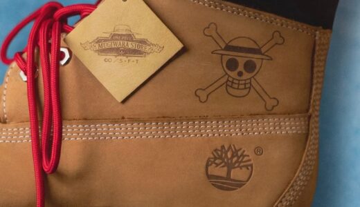 Timberland x ONE PIECE 麦わらストア コラボコレクションが国内9月4日／9月7日より発売