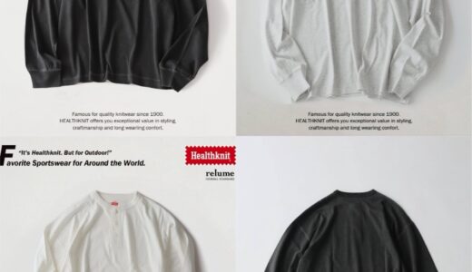JOURNAL STANDARD relume x Healthknit 26AW 別注 ヘンリーネックロンTが国内先行予約開始 ［26070465000830］