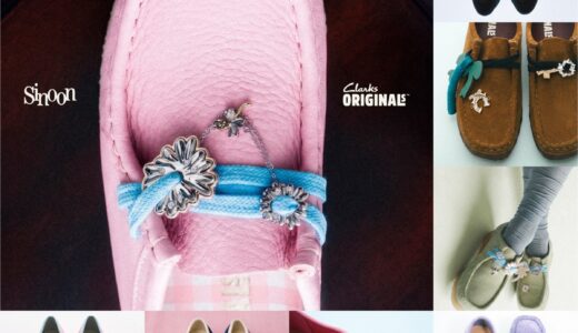 Clarks x Sinoon『Wallabee』のカスタムコレクションが8月31日より発売