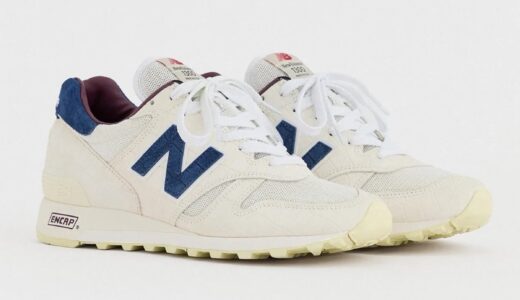 New Balance 1300 “Angora/Blue Oyster”が発売予定［U1300SS］