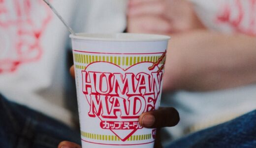 HUMAN MADE x カップヌードル 限定デザインが国内9月1日より発売