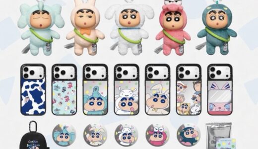 CASETiFY x クレヨンしんちゃん コラボテックアクセ第2弾が国内8月31日より発売