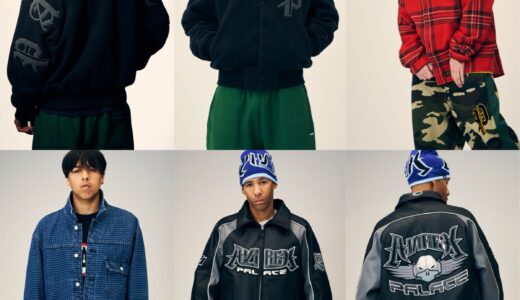 PALACE SKATEBOARDS “AUTUMN 26” LOOKBOOKとWeek1 立ち上げ日程が公開