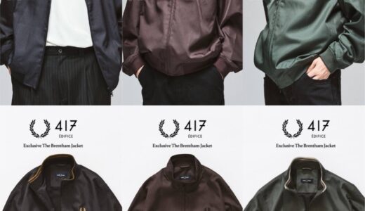 FRED PERRY for 417 ÉDIFICE 26FW 別注ブレンサムジャケットの国内先行予約が開始 ［26011313002430］