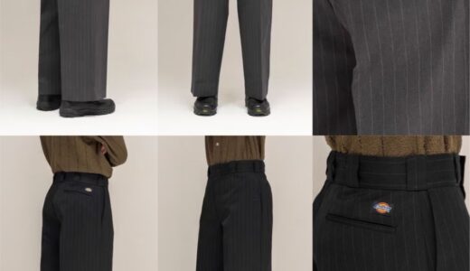 Dickies for monkey time 26FW 別注 ストライプバギーパンツの国内先行予約が開始 ［8314-4-000029 / 83144000029］