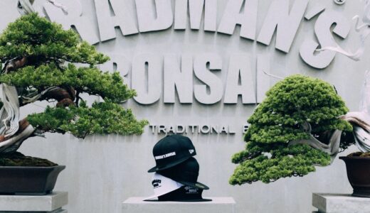 New Era x 盆栽集団 TRADMAN’S BONSAI 初コラボコレクションが国内8月10日より発売