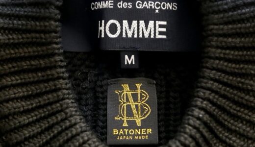 COMME des GARÇONS HOMME x BATONER 26FW 初コラボアイテムが国内8月7日より発売