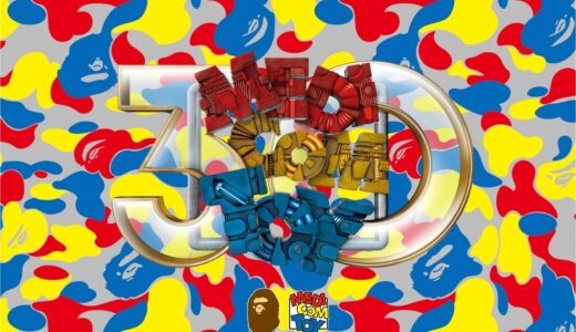 BAPE®︎ x MEDICOM TOY 30周年記念コラボコレクションが国内8月8日より発売