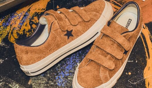 CONVERSE x BILLY’S 別注 ONE STAR SUEDE V-3 “HONEY OAK”が国内オンライン先行発売開始 ［33703260］