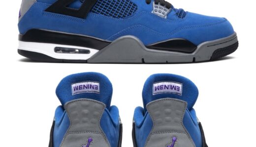 Eminem x Nike Air Jordan 4 Retro SP “Encore” が5月15日に復刻発売予定 ［JJ3098-400］