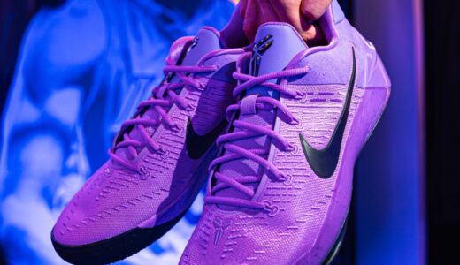 Nike Kobe AD Protro “Purple Stardust” が復刻発売予定 ［IO8233-500］