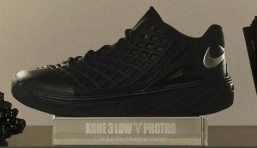 Nike Kobe 3 Low Protro “Orca”が11月1日より発売予定 ［IV7127-002 / JA7154-001］