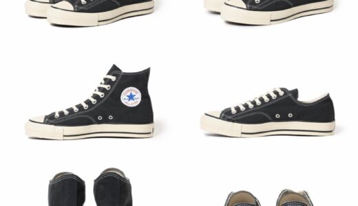 CONVERSE x BEAMS 50周年記念の別注『ALL STAR J HI / OX』が国内8月22日より発売