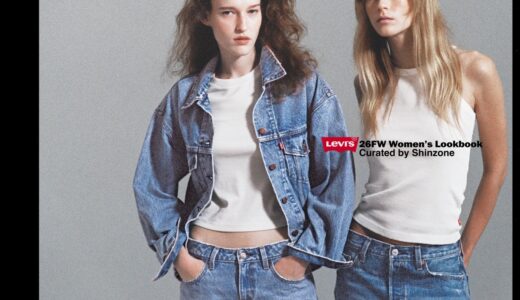 Levi’s®︎ x Shinzone 別注コレクション第2弾が国内8月14日より先行予約開始。発売は8月28日から。