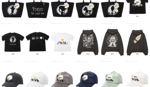 TOY STORY x PEACEMINUSONE “THE FIRST FAN” 第4弾が国内8月13日にオンライン発売【商品一覧・販売価格】