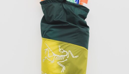 ARC’TERYX / BEAMS 限定『STUFF SACK-ReCUT』が国内8月15日より発売
