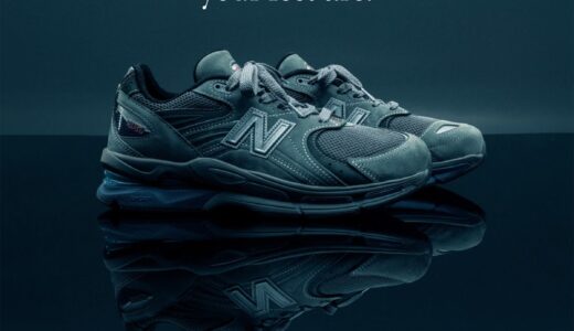 New Balance 新型スニーカー『2040v5』が8月20日より順次発売 ［U2040509］