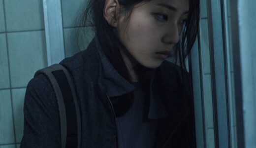 SAN SAN GEAR FW26 ‘CABLE’ Collectionが近日発売予定