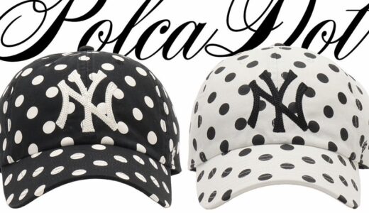 ’47 x atmos pink ドット柄別注キャップ『CLEAN UP YANKEES POLKA DOT』が国内発売開始