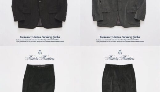 JOURNAL STANDARD x BROOKS BROTHERS 26AW 別注コーデュロイジャケット＆パンツが国内先行予約開始 ［26010610000630 / 26030610003130］