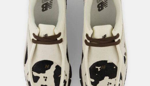 モカシンxスニーカー New Balance『1890A』の新作が国内順次発売［U18906M2 / U18905JK / U18907P8］
