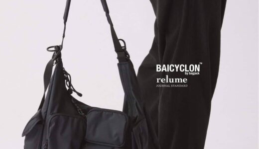 JOURNAL STANDARD relume x BAICYCLON by bagjack 26AW 別注 マルチポケットショルダーバッグの国内先行予約が開始 ［26092465000330］