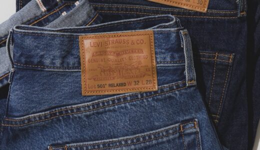Levi’s® “501®︎ BEAMS LIMITED EDITION” 第9弾が国内8月22日より発売