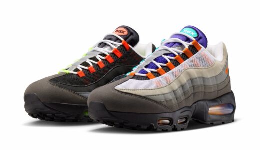 Nike Air Max 95 Big Bubble PRM “Greedy”が9月8日に復刻発売予定 ［IM2211-001］