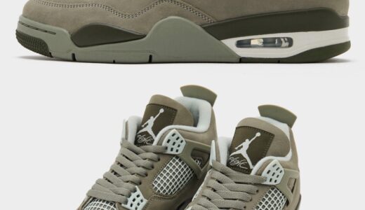 Nike Air Jordan 4 Retro “Light Army”が発売予定 ［JA5911-320］