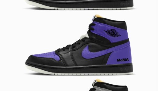 MoMA x Nike Air Jordan 1 High OG が3月20日より発売予定 ［JF3014-001 / JF3014-002 / JF3014-003］