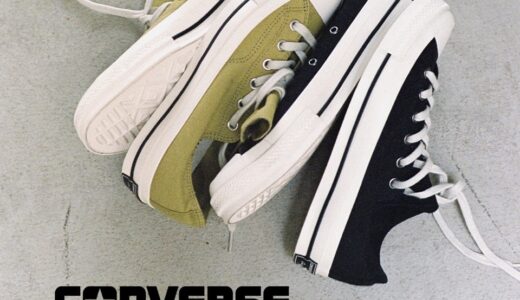 CONVERSE x MHL. ALL STAR LGCY OX が国内発売開始