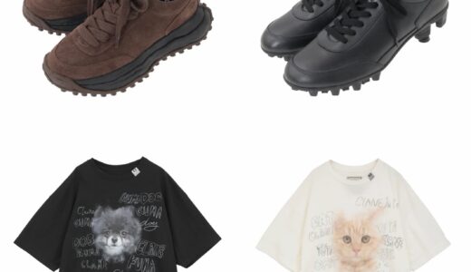 CLANE x Maison MIHARA YASUHIRO 初コラボアイテムが国内11月より発売