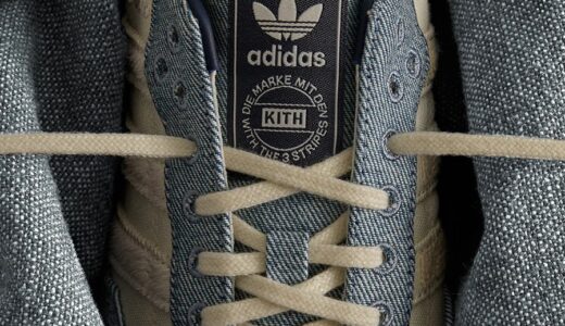 Kith for adidas Originals Samba “Denim”が国内8月31日より発売