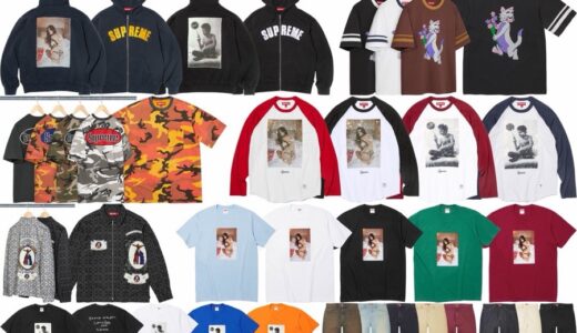 Supreme x Larry Clark 26FW Week3 が国内9月5日より発売【全商品一覧 価格など / 2026FW】