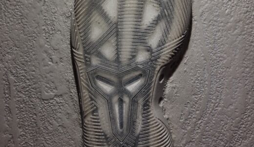 Nike Kobe NXT Prototype が2027年夏に発売予定 ［IO7323-100］