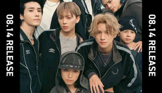 UMBRO x ONE OR EIGHT x FREAK’S STORE コラボコレクションが国内8月14日より発売