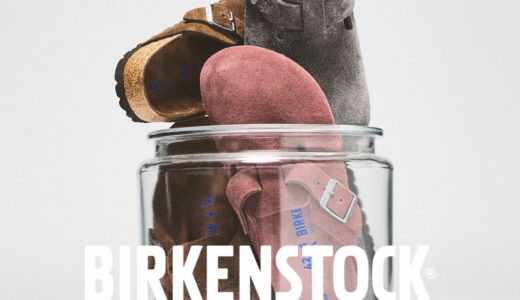 【先行予約受付中】BIRKENSTOCKの名作「BOSTON」に417 ÉDIFICE & SLOBE IENA限定モデル全3色が登場 ［26093313003530］