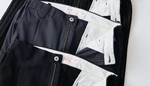 JOURNAL STANDARD relume x UNIVERSAL OVERALL 26AW 別注 ヘリテージラインシングルスラックスが国内先行予約開始 ［26030464950030］
