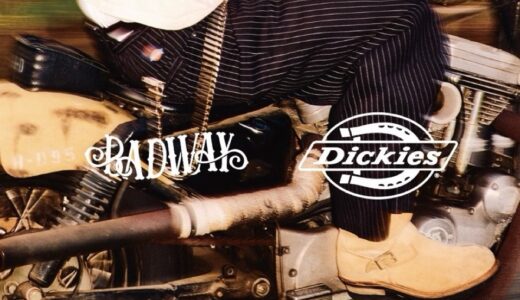 Dickies®︎ x BADWAY Stripe Chino pants が国内8月18日に発売