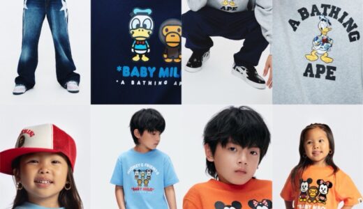 BAPE® x Disney “MICKEY & FRIENDS” COLLECTIONが国内8月22日より発売