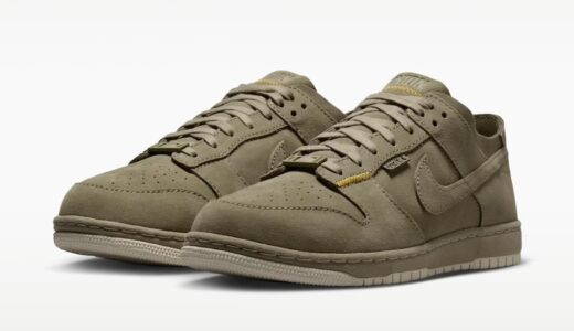 UNION x Nike Dunk Low SP が発売予定 ［IF7380-001 / IF7380-200］