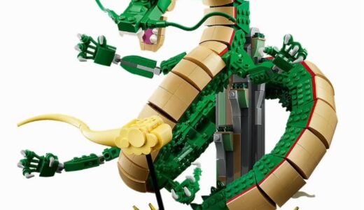 LEGO®︎ x Dragon Ball コラボレゴセットが国内11月1日／11月4日より発売［11390］