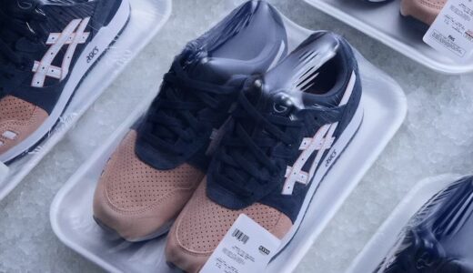 KITH x ASICS GEL-LYTE III Remastered “Salmon Toe”が国内9月28日より復刻発売 ［1203B281.700］