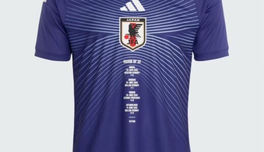 【500枚限定シリアルナンバー入り】adidas サッカー日本代表 2026 ホーム メモリアル ユニフォームの国内WEB抽選受付が開始 ［KN4098］